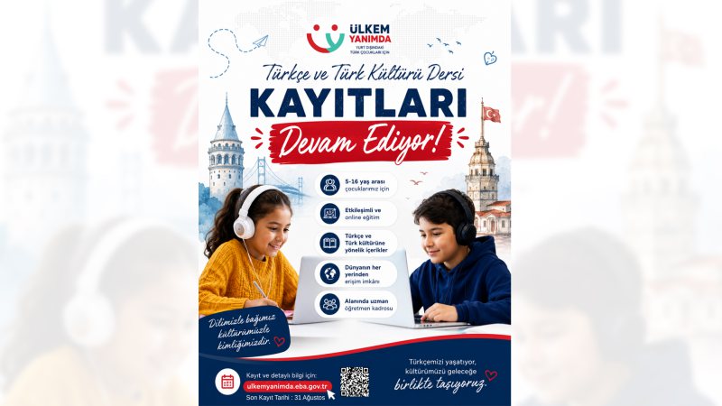 Yükseköğretim ve Yurt Dışı Eğitim Genel Müdürlüğü