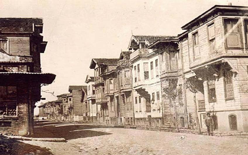 Tarihçe